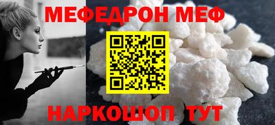 тгк Малгобек