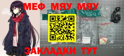 тгк Малгобек