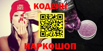 тгк Малгобек
