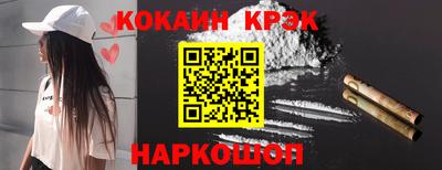 мдма Малоярославец