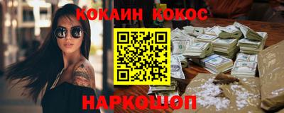 скорость mdpv Мариинск