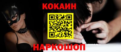 скорость mdpv Мариинск