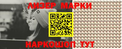 мдма Малоярославец