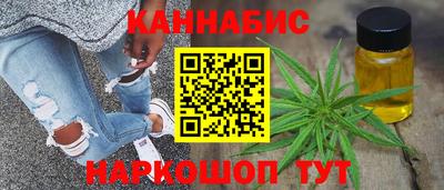 скорость mdpv Мариинск