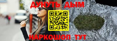 мдма Малоярославец