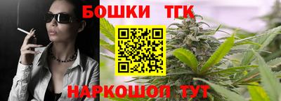мдма Малоярославец