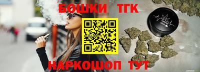 мдма Малоярославец