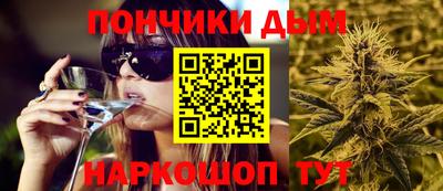 стафф Ликино-Дулёво