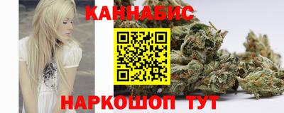 мескалин Ливны