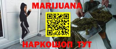 скорость mdpv Мариинск