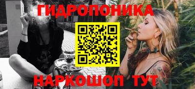 скорость mdpv Мариинск