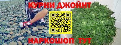бошки Лесосибирск