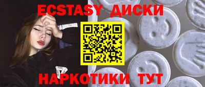 стафф Ликино-Дулёво