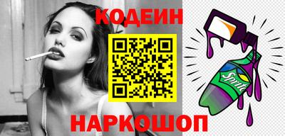 мдма Малоярославец