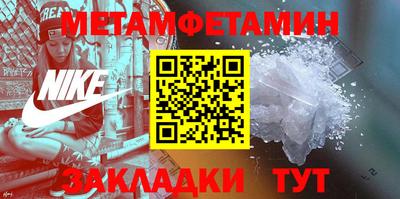 мдма Малоярославец