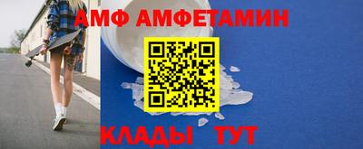 кокаин колумбия Янаул
