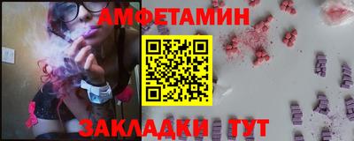 тгк Малгобек