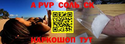 тгк Малгобек