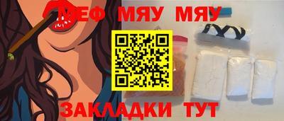 тгк Малгобек