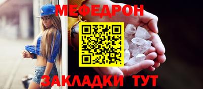 дурь Ярцево